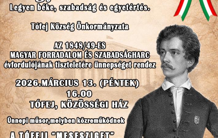 Március 15. ünnepi megemlékezés