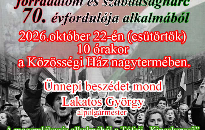 Meghívó - Ünnepi megemlékezés